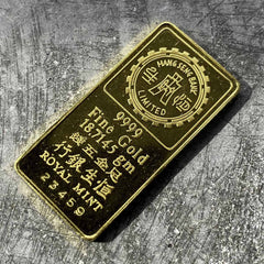 Interesting Hang Sang Bank 18.7145 .999 Gold Bar