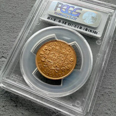 1912 Canada $10 Gold Coin - PCGS MS62 Canadian Gold Reserve