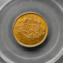 Load image into Gallery viewer, 1912 Canada $5 Gold Coin PCGS MS 64 - Stunning Coin!
