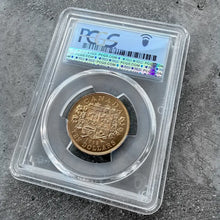 Load image into Gallery viewer, 1912 Canada $10 Gold Coin - PCGS Canadian Gold Reserve - Gem MS 63
