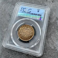 1912 Canada $10 Gold Coin - PCGS Canadian Gold Reserve - Gem MS 63