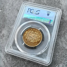 Load image into Gallery viewer, 1914 Canada $10 Gold Coin - PCGS Canadian Gold Reserve - Gem MS 65
