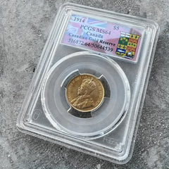 1914 Canada $5 Gold Coin - PCGS Canadian Gold Reserve - Gem MS 64