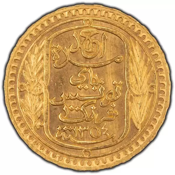 1935 Tunisia 100 Francs Gold Coin