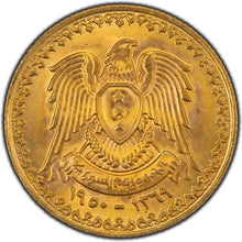 Load image into Gallery viewer, 1950 Syria Republic AH 1369 Gold Coin 1/2 Pound

