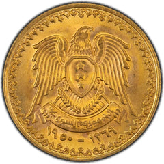 1950 Syria Republic AH 1369 Gold Coin 1/2 Pound