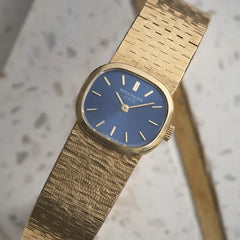 1970s Ladies Patek Philippe Golden Ellipse 18k Solid Yellow Gold 3371