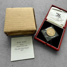 Load image into Gallery viewer, 1976 Hong Kong Year of the Dragon Proof Gold Coin $1000
