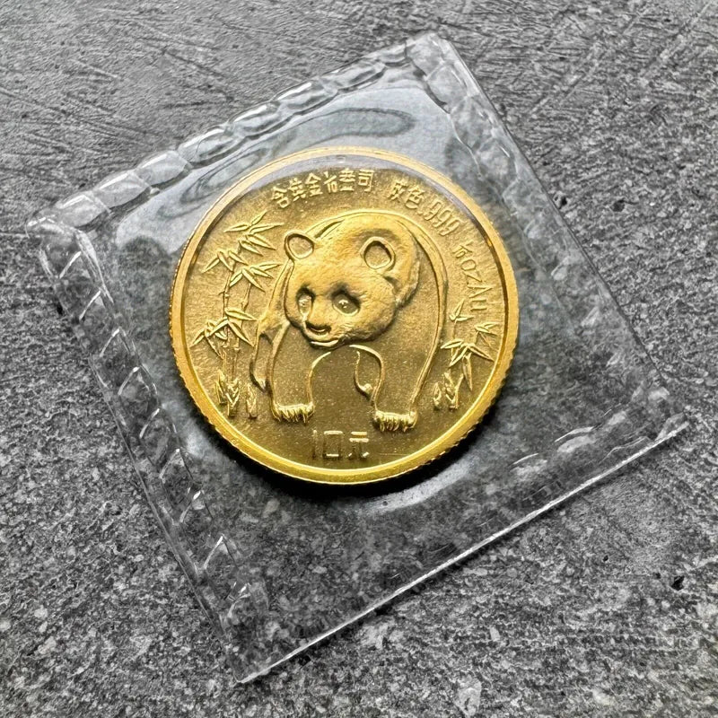 1986 Gold Panda 1/10 oz Gold .9999+ Fine 10 Yuan Sealed