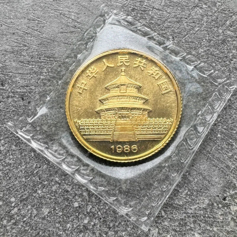 1986 Gold Panda 1/10 oz Gold .9999+ Fine 10 Yuan Sealed