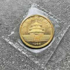 1986 Gold Panda 1/10 oz Gold .9999+ Fine 10 Yuan Sealed