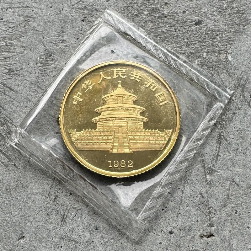 1982 Gold Panda 1/10 oz Gold .9999+ Fine 10 Yuan Sealed