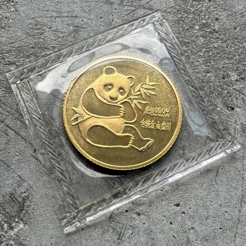 1982 Gold Panda 1/10 oz Gold .9999+ Fine 10 Yuan Sealed
