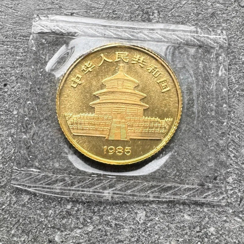 1988 Gold Panda 1/10 oz Gold .9999+ Fine 10 Yuan Sealed