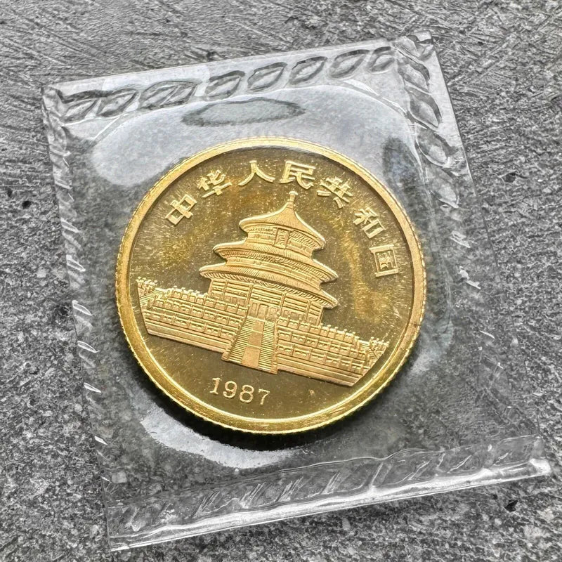 1987 Gold Panda 1/10 oz Gold .9999+ Fine 10 Yuan Sealed