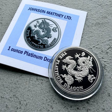 Load image into Gallery viewer, 1988 Johnson Matthey Platinum Year of Dragon - 1 oz
