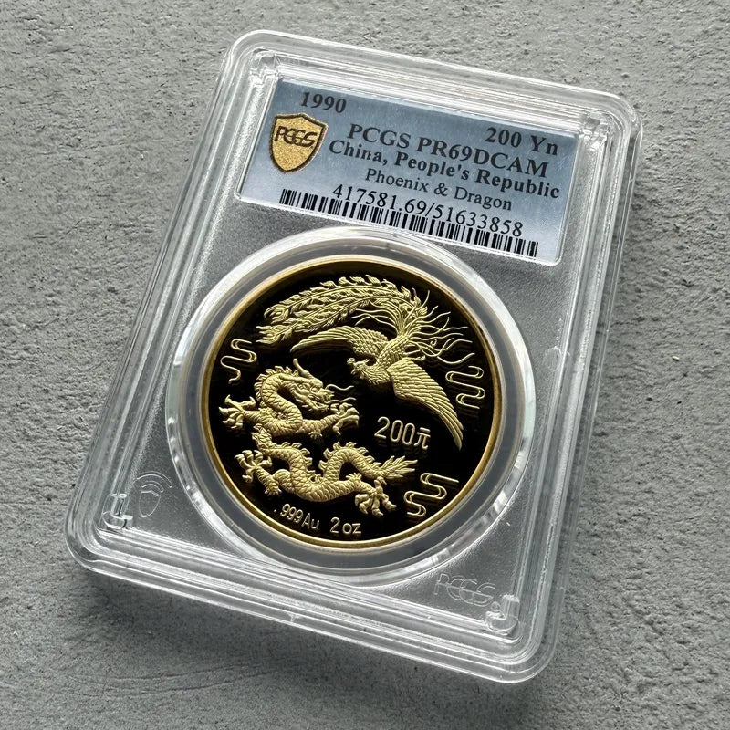 1990 China Gold 2oz Phoenix and Dragon Gold .9999+ Fine 200 Yuan - PCGS Proof 69