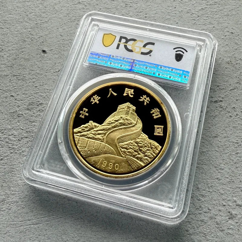 1990 China Gold 2oz Phoenix and Dragon Gold .9999+ Fine 200 Yuan - PCGS Proof 69