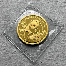 Load image into Gallery viewer, 1990 China Gold Panda 1/4 oz Gold .9999+ Fine 25 Yuan
