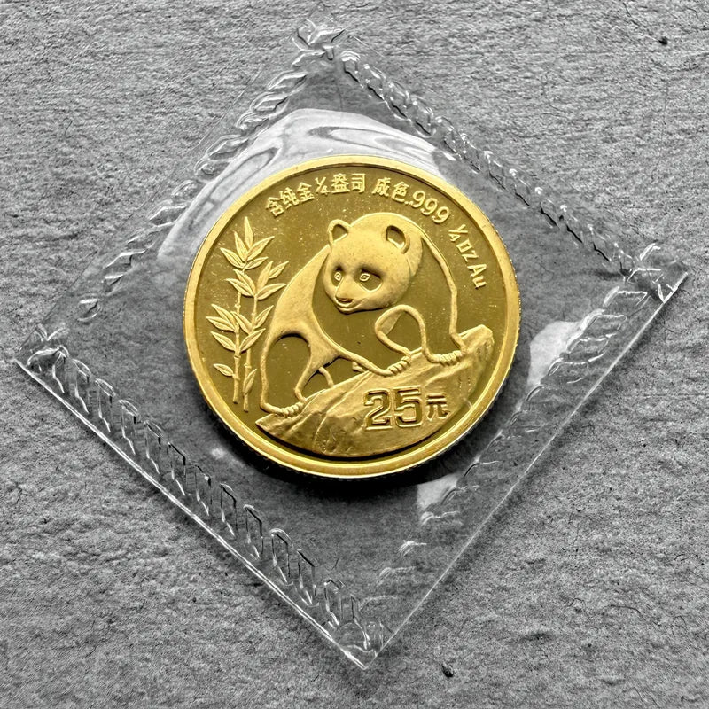 1990 China Gold Panda 1/4 oz Gold .9999+ Fine 25 Yuan