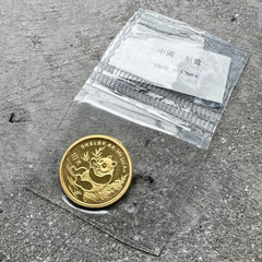 2001 Gold Panda 1/10 oz Gold .9999+ Fine 10 Yuan Sealed