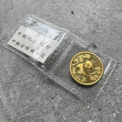 1992 Gold Panda 1/10 oz Gold .9999+ Fine 10 Yuan Sealed