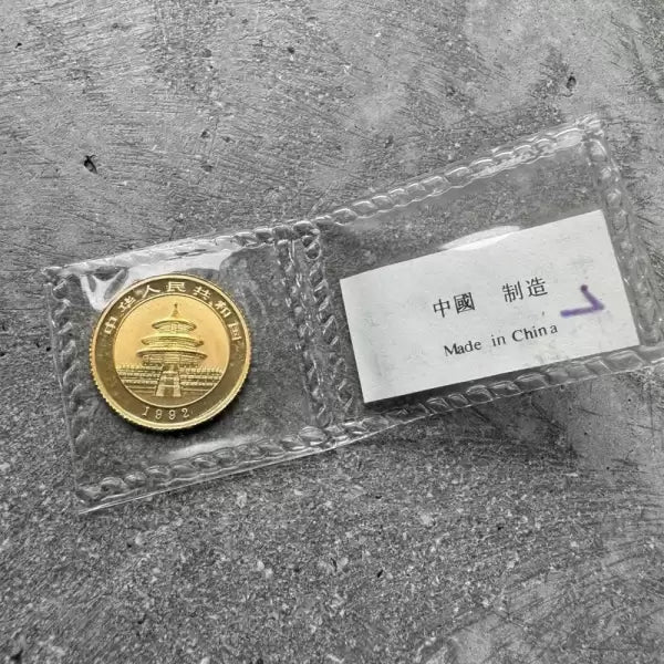 1992 Gold Panda 1/10 oz Gold .9999+ Fine 10 Yuan Sealed