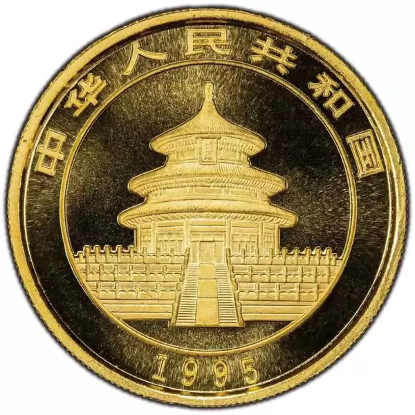 1995 China 1oz .999 Gold Panda Coin