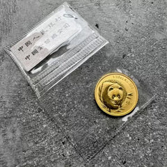 2003 Gold Panda 1/10 oz Gold .9999+ Fine 10 Yuan Sealed