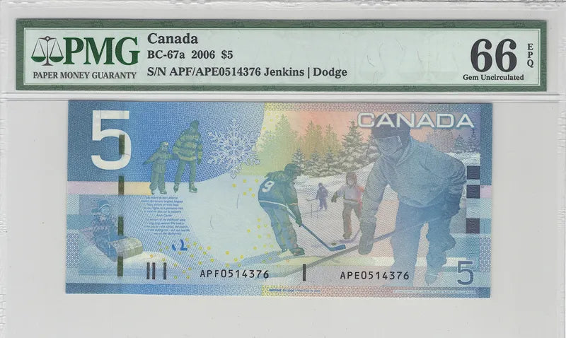 2006 $5 Canada Note PMG Gem 66 EPQ - Mismatched Prefix Error