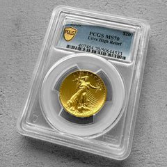 2009 Ultra High Relief Gold Double 1 oz Gold Coin Proof – PCGS MS 70