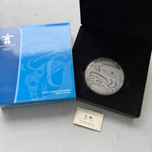 Load image into Gallery viewer, 2010 Olympic Games The Eagle Canada $250 Kilo Silver Coin Mintage 1500
