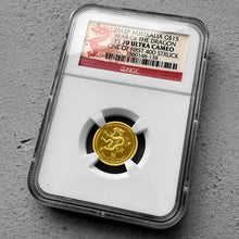 Load image into Gallery viewer, 2012 $15 Gold Year of the Dragon Australia NGC Proof PF 70 First Strike
