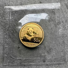Load image into Gallery viewer, 2014 Gold Panda 1/10 oz Gold .9999+ Fine 10 Yuan Sealed

