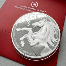 Load image into Gallery viewer, 2014 Year of the Horse Canada $250 Kilo Silver Coin Mintage 388 Pieces
