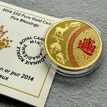 Load image into Gallery viewer, 2014 $200 Five Blessings gold coin
