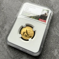 2016 China Gold Panda 8 Gram Gold .9999+ Fine 100 Yuan – NGC 69