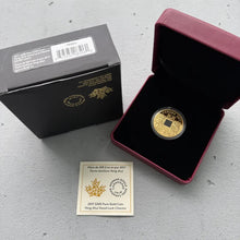 Load image into Gallery viewer, 2017 Canada $200 Feng Shui Good Luck Charms - Pure Gold Coin
