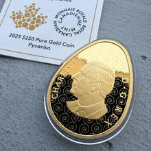 Load image into Gallery viewer, 2025 Canada $250 1.88 oz Gold Coin - Pysanka Egg Shape
