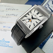 Load image into Gallery viewer, 30mm Lecoultre Tribute Duoface Moon 216.8.D3 Q3958420- Box Papers
