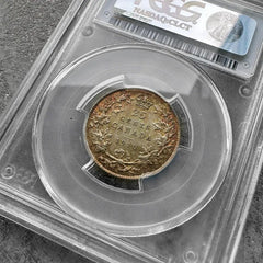 1910 Canada 25 Cents Quarter Silver Coin - PCGS GEM 65 with Stunning Toning