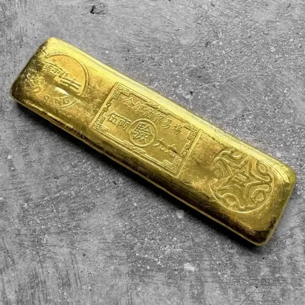 China Biscuit Gold Poured 5 Tael 187.5 Gram .999+ Pure Bar - Po Sang Hong Kong