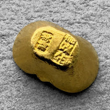 Load image into Gallery viewer, China Gold Poured 1/10th oz &nbsp;.999+ Pure Bar - Boat
