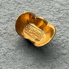 China Gold Poured 1/10th oz .999+ Pure Bar - Boat