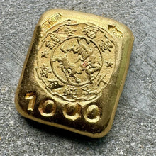 Load image into Gallery viewer, China Gold Poured 1 Tael 37.5 Gram .999+ Pure Bar - King Fook Hong Kong
