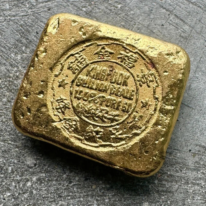 China Gold Poured 1 Tael 37.5 Gram .999+ Pure Bar - King Fook Hong Kong