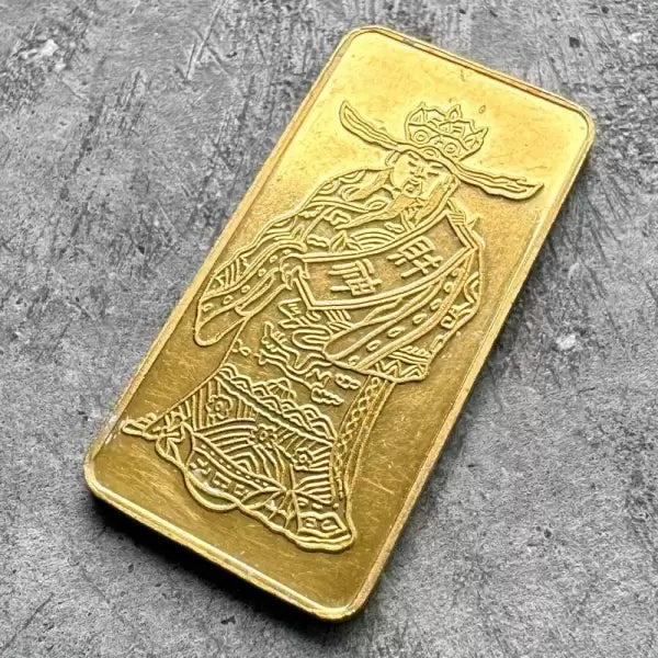 Engelhard 1/2 Tael Gold Bar Australia .9999+ Hang Seng Bank Limited