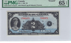 1935 $ 2 Bank of Canada DC-4 French PMG GEM UNC – 65 EPQ