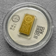 Load image into Gallery viewer, Hang Sang Bank 7.4858 gram .9999 Gold Bar Royal Mint - Original Case + COA
