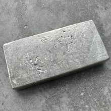 Load image into Gallery viewer, Vintage Engelhard Kilo Silver bar
